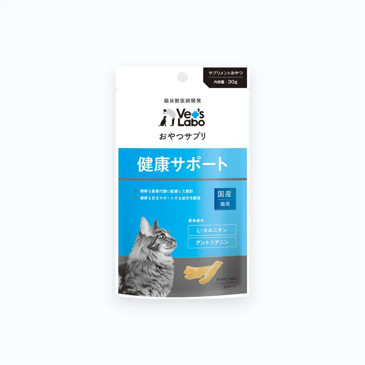 oyatsusuppli9.jpg.webp