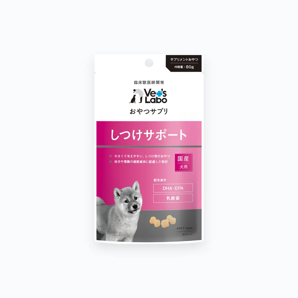 oyatsusupplii1.jpg.webp