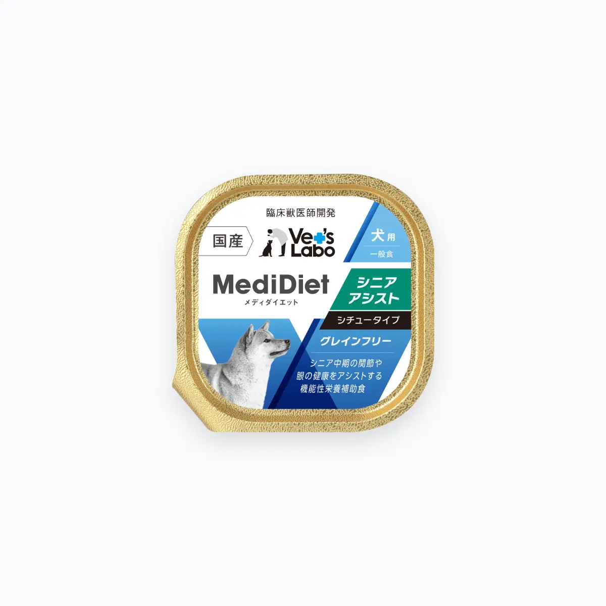 medidiet5_photo1.jpg.webp