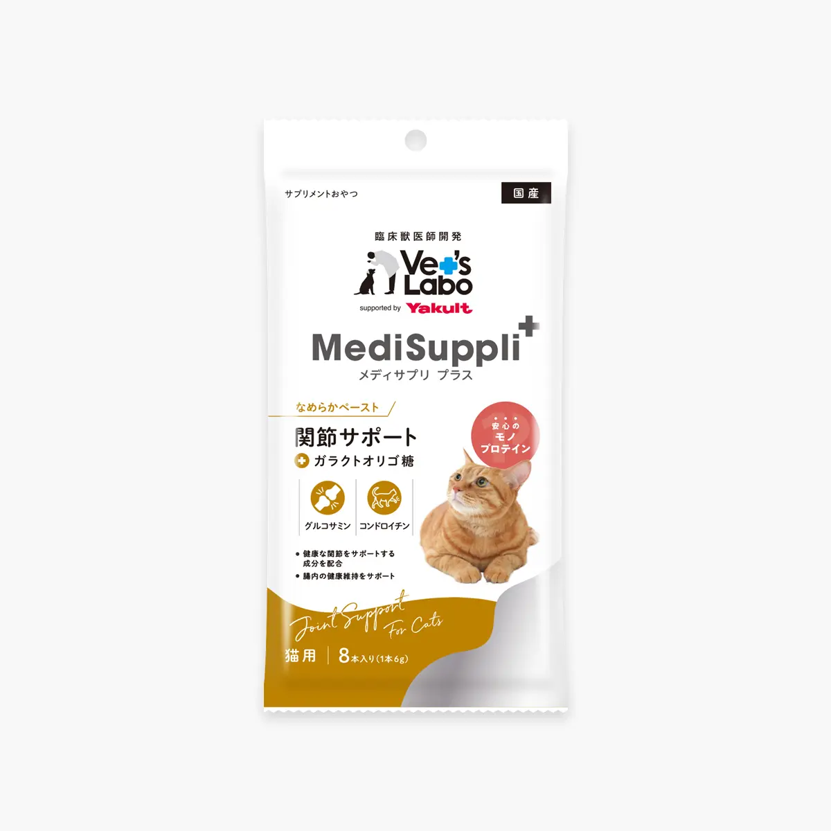 media-6.jpg.webp