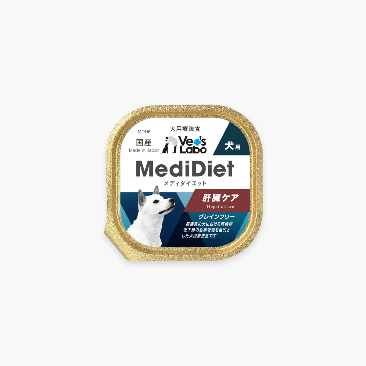 MediDiet メディダイエット 犬用 皮ふケア | Vet's Labo（ベッツラボ