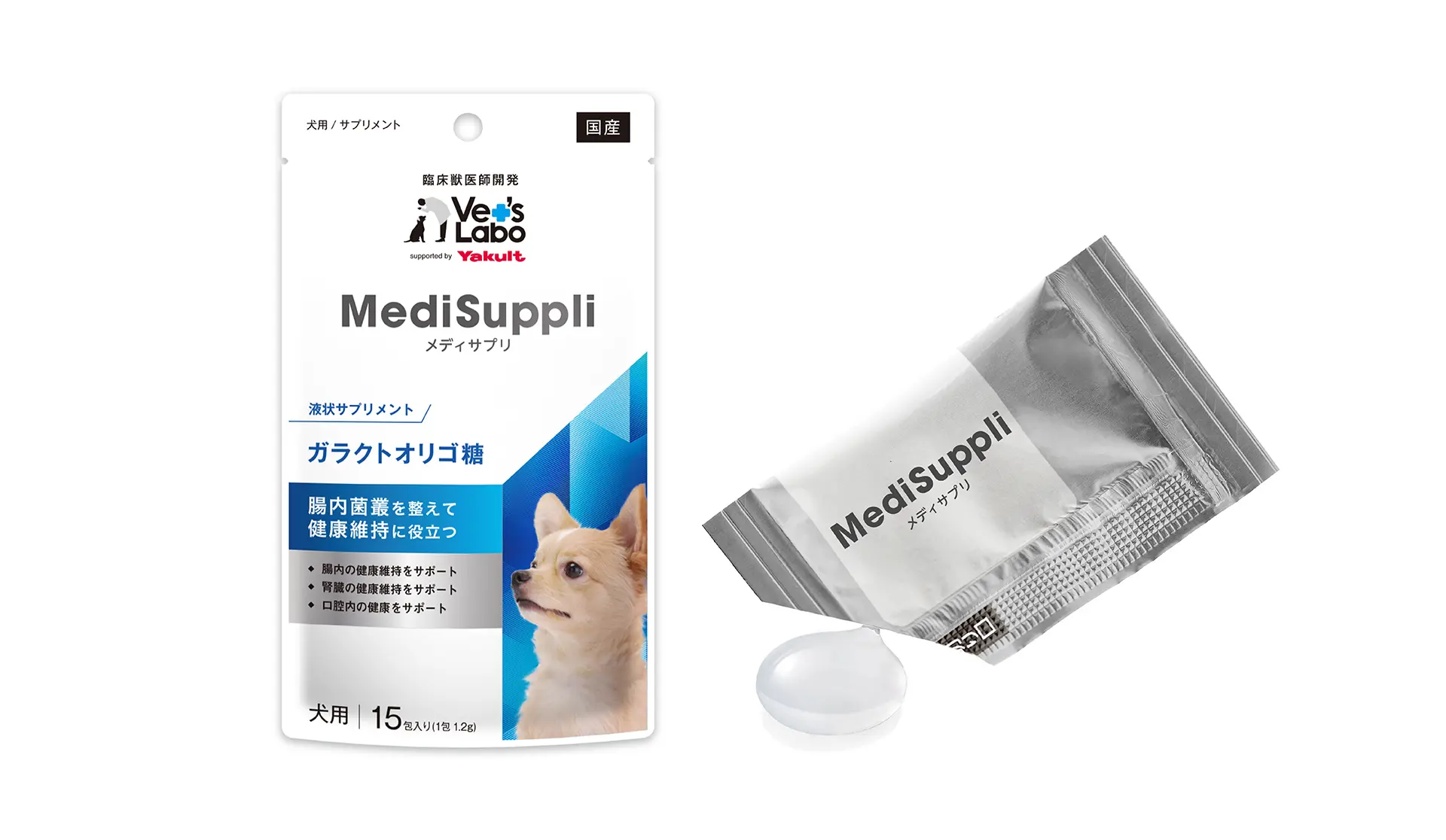 ガラクトオリゴ糖のちから | Vet's Labo（ベッツラボ）公式ブランドサイト