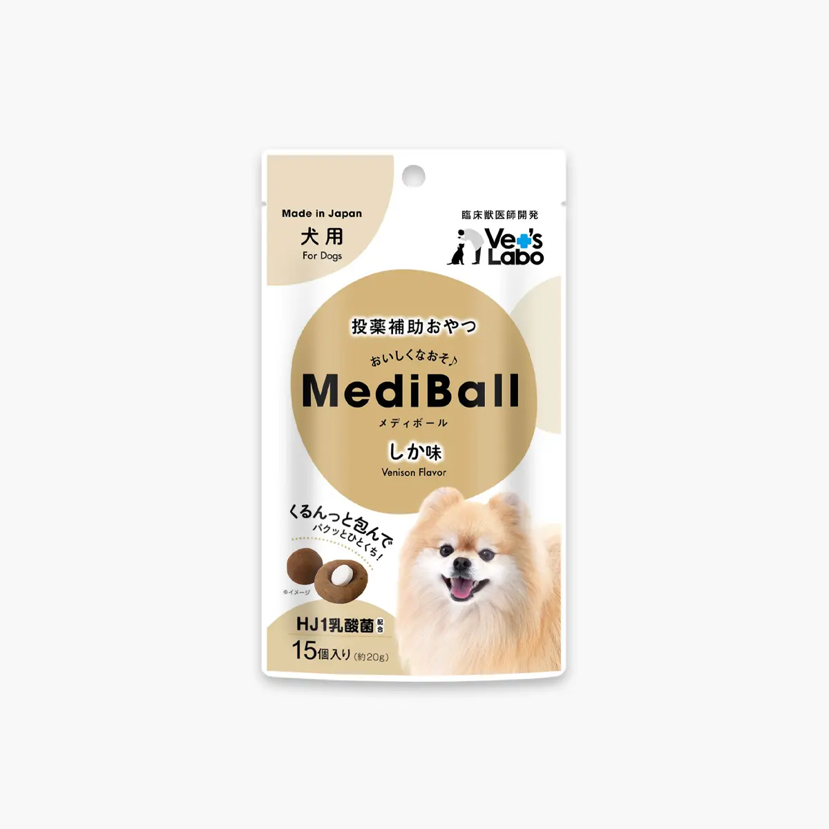 MediBall メディボール 犬用 ササミ味 | Vet's Labo（ベッツラボ）公式